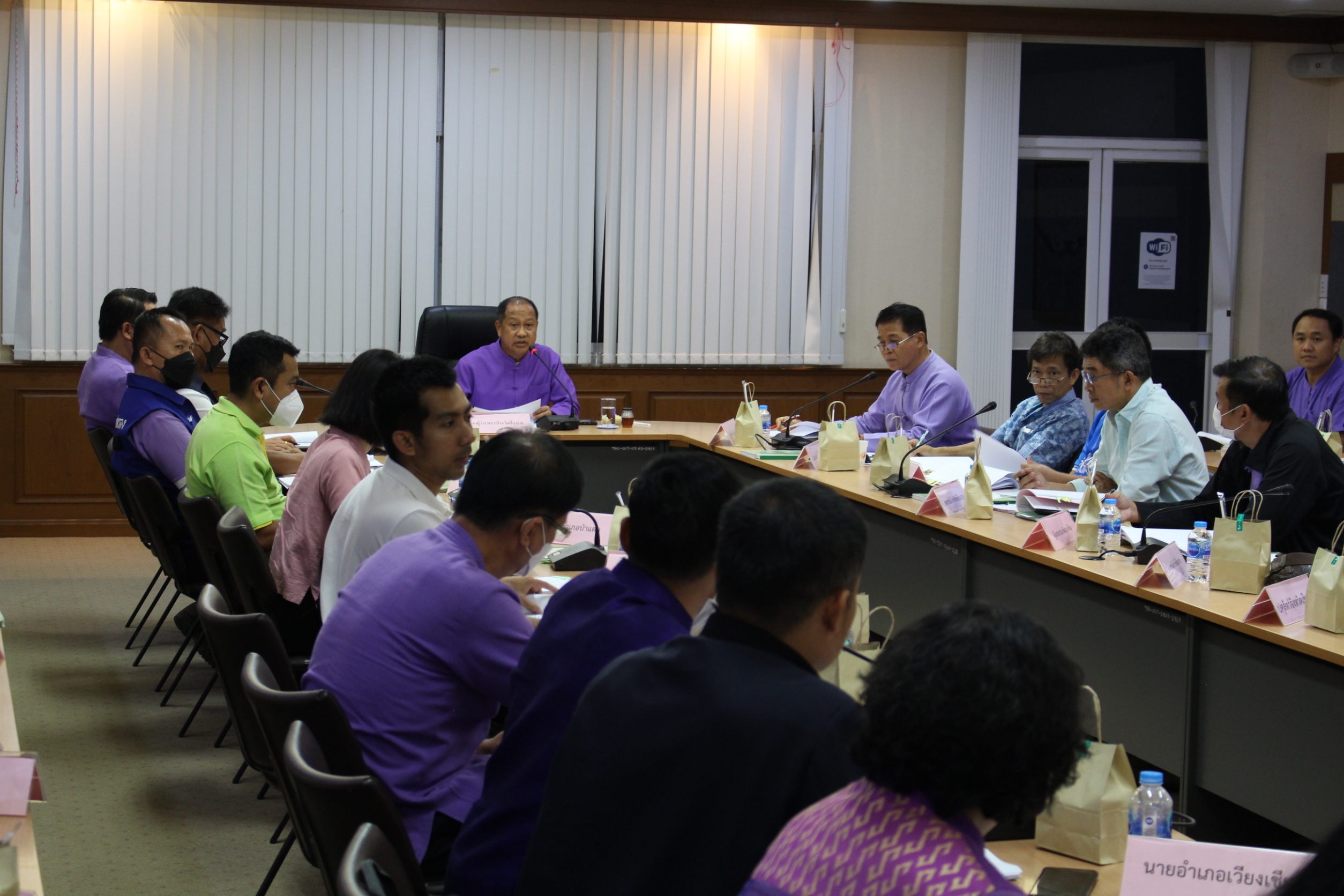 title - ส.ป.ก.เชียงราย จัดประชุม คปจ.เชียงราย ครั้งที่ 2/2566